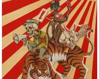 2078 Gade (b. 1971) Skeleton and animals riding a tiger's back Acrylic and metallic pigment on canvas Signed in Tibetan lower right 14 7/8 x 12 in. Estimate: $800 - $1,200