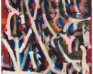 2185 RETNA (b. 1979) Untitled Acrylic and glitter on fabric Appears unsigned 92 x 54 in. Estimate: $10,000 - $15,000