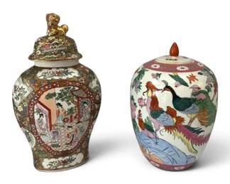 19th Century Ginger Jar More