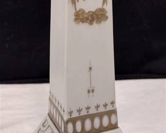 Galluba & Hofmann Porcelain vase