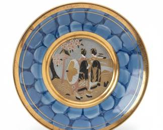 The Art of Chokin Decorative Plates third image