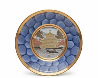 The Art of Chokin Decorative Plates