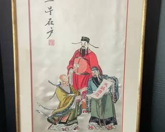 Vintage Chinese Longevity, Good Health, Knowledge HandEmbroidered Silk Artwork