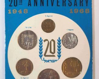 FTH411 - 1968 Israel 20th Anniversary “Jerusalem” ( Coins )