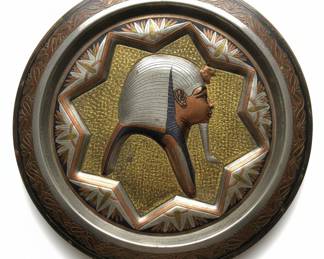 Vintage Egyptian Pharaoh Decorative Plate