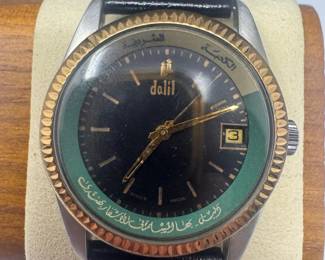 Dalil