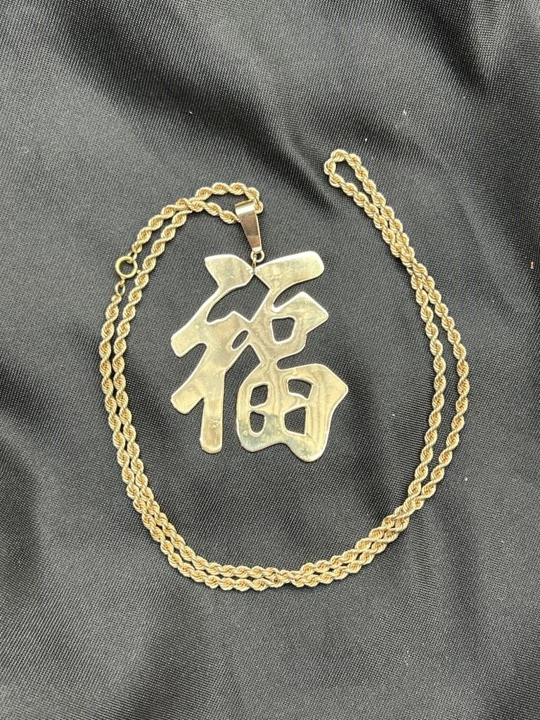 Solid 14K Gold Pendant & Chain - Total Weight 37.05g