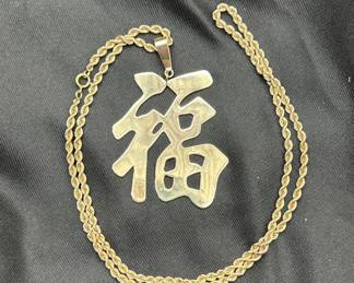 Solid 14K Gold Pendant & Chain - Total Weight 37.05g