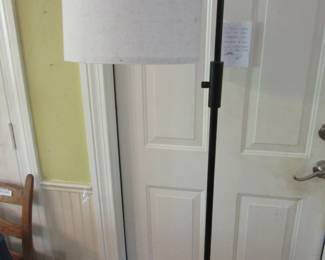 Modern floor lamp
