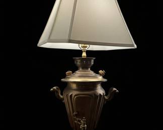 Vintage Brass Samovar Table Lamp