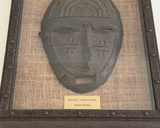 #23 - $48 - Benian African reproduction mask in shadow frame 15x11