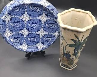 Vintage Chinese Vase And Plate Set