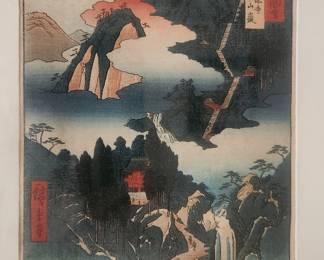 Woodblock print - Mikawa Province: Horai Temple Mountains by Utagawa Hiroshima, 1853-56