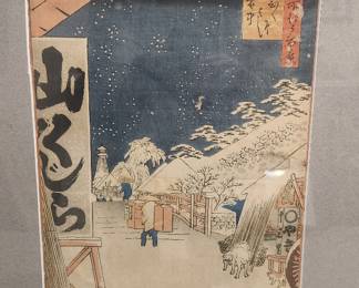 Woodblock print of the Bikuni Bridge in Snow by Utagawa Hiroshima in 1858
