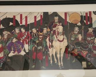 Japanese woodblock print - Heroes of the Shamzu Clan - 1877, by Tsukioka Yoshitoshi
