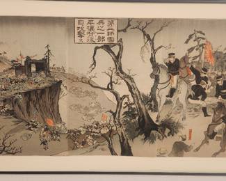 Sino-Japanese War - Victory at Pyongyang, by Utagawa Kokunimasa, 1894