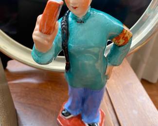 Chinese culture Revolution figure