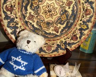 Russ Berrie Judaic Treasure plush bear