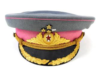 110 lot0672 Vintage 1956 Soviet Union Russian Russia USSR Army Officer s Visor Hat C