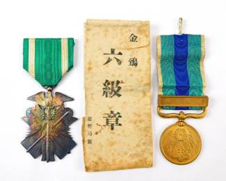 053 lot0098 Set of Imperial Japan Russo Japanese War pre WW2 Golden Kite 7 Cl Medal 
