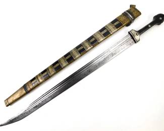 009 lot0350 Imperial Russian Caucasian WWI Large Kindjal Short Sword with Scabbard