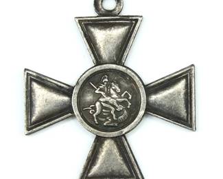 072 lot0721 Imperial Russian Russia 19 Century Pre WW1 Sterling Silver Officer s Cro