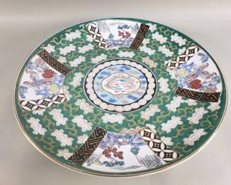 596 Vintage Gold Imari porcelain charger plate