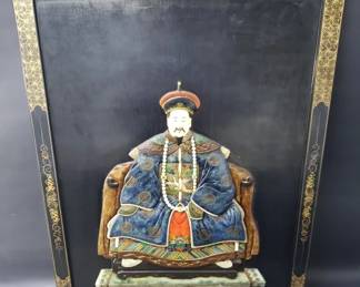 179 Vintage Chinese soapstone on wood wall plaquw