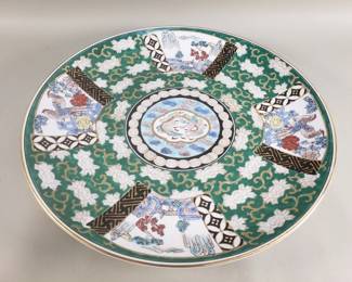 594 Vintage Gold Imari porcelain charger plate