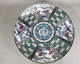 548 Japanese Gold Imari porcelain charger wall