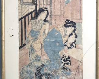037 150 Antique Japanese woodblock print Utagawa Kunisada