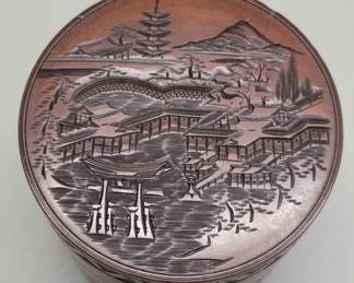 524 Vintage Japanese carved wood tea caddy