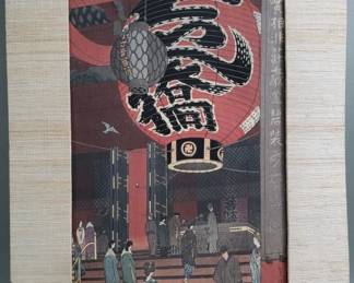 415 Woodblock print of Kasamastu Shiros The Great