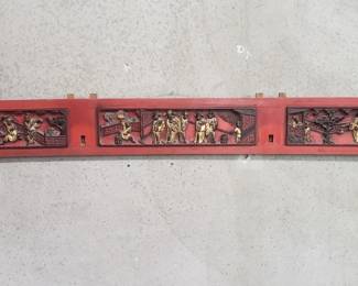 195 Vintage Chinese hand carved wall plaque