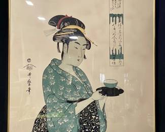 ASIAN ART