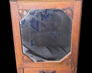 Wood Wall Mirror with Drawer