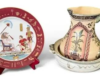 Egyptian Royal Porcelain Plate & Decorative Pitcher Set