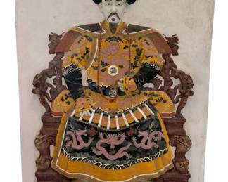 Toscano Chinese Qing Dynasty Emperor Wall Sculpture with Dragons