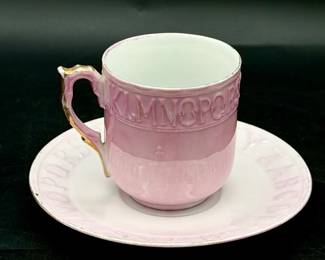 Vintage Pink Alphabet Teacup And Saucer
