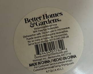 Better Homes & Gardens Melamine Marble-Look Serve Bowl