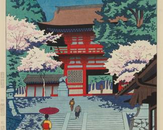 3138 Takeji Asano (1900-2002) "Spring in Kurama Temple" Woodcut in colors on paper From the edition of unknown size and date With Japanese characters stamped in ink or printed as part of the image in the lower left image corner and the left margin; with the printed title in the lower margin Image: 14 3/8 x 9 1/2 in.; Sight: 14 7/8 x 10 1/4 in. Estimate: $300 - $500