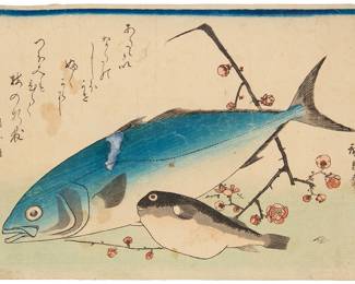 3004 Utagawa Hiroshige (1797-1858) "Fugu and Inada Fish," from the "Uozukushi" series, circa 1840s Woodcut in colors on paper From the edition of unknown size and date With signature "Hiroshige hitsu" and other Japanese inscriptions in the image Image/Sheet: 10 x 14 in. Estimate: $100 - $200