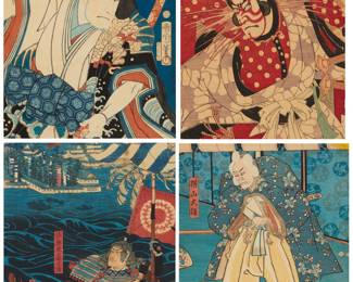 3234 Four Japanese woodcuts, 19th century or later Each depicting a different kabuki actor Each: woodcut in colors on paper Each from the edition of unknown size and date Each with various Japanese characters and/or seals printed as part of the image Sight of each: 14 x 9 1/4 in. (or very slightly smaller) Estimate: $400 - $600