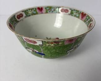 306 chinesefamilleroseporcelainbowlint