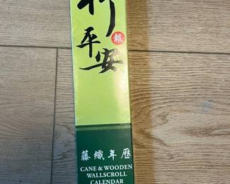Cane & Wooden Wallscroll Calendar