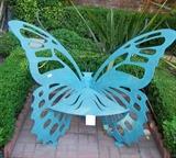 BUTTERFLY POOL SEAT