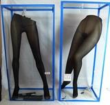 JENNY HOLZER - STOCKINGS FROM AIDS BENEFIT