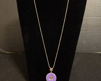 14 Karat Gold Chain