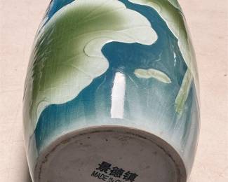 Jingdezhen Glazed Ceramic Lotus Vase, Made in China (2/6)