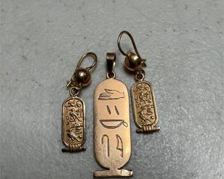 18k Gold Egyptian Revival Enamel Scarab and Cartouche Jewelry Group, 127 g (4/5)